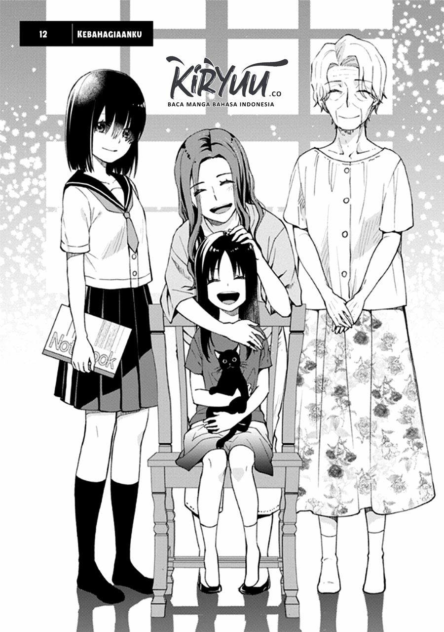 Mata Onaji Yume wo Mite ita Chapter 12